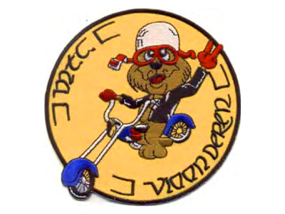 Logo MTC Vlaanderen